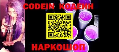 mdma Пугачёв