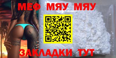 дживик Пушкино