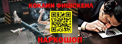 mdma Пугачёв