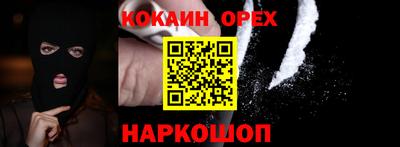 mdma Пугачёв