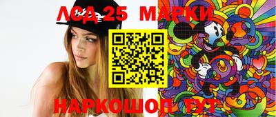 mdma Пугачёв