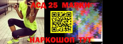 mdma Пугачёв