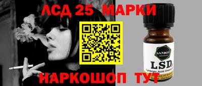 дживик Пушкино