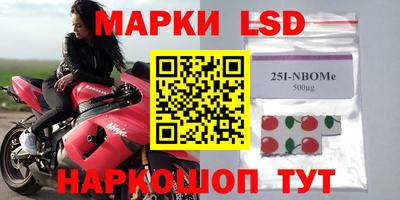 дживик Пушкино