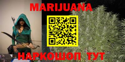 дживик Пушкино