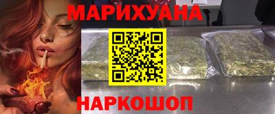 молекула духа Пыть-Ях