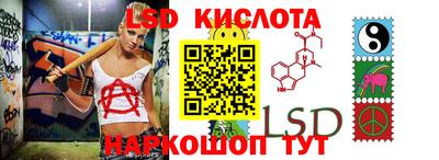 дживик Пушкино