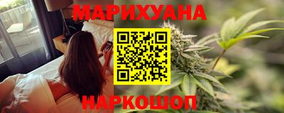 дживик Пушкино