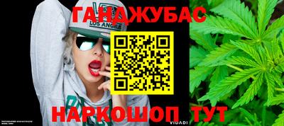 mdma Пугачёв