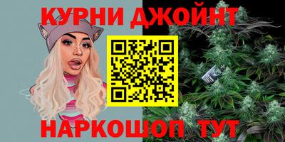 молекула духа Пыть-Ях