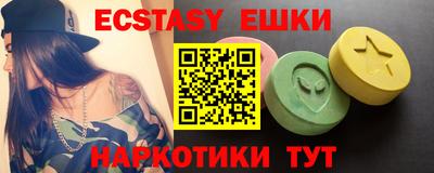 mdma Пугачёв