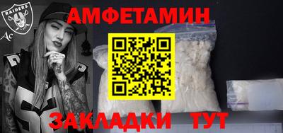 дживик Пушкино