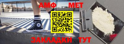 дживик Пушкино