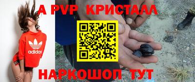 mdma Пугачёв