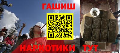 дживик Пушкино
