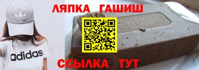 mdma Пугачёв