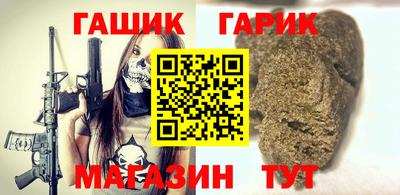 mdma Пугачёв