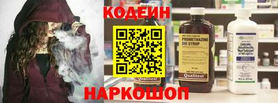 mdma Пугачёв