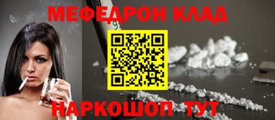 дживик Пушкино