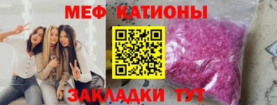 дживик Пушкино